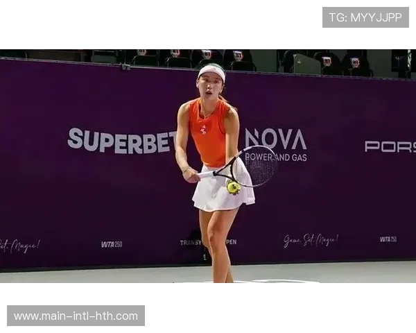 王欣瑜WTA250克卢日站追平个人最佳排名,即时排名升至第32位 王欣瑜WTA250克卢日站追平个人最佳排名,即时排名升至第32位